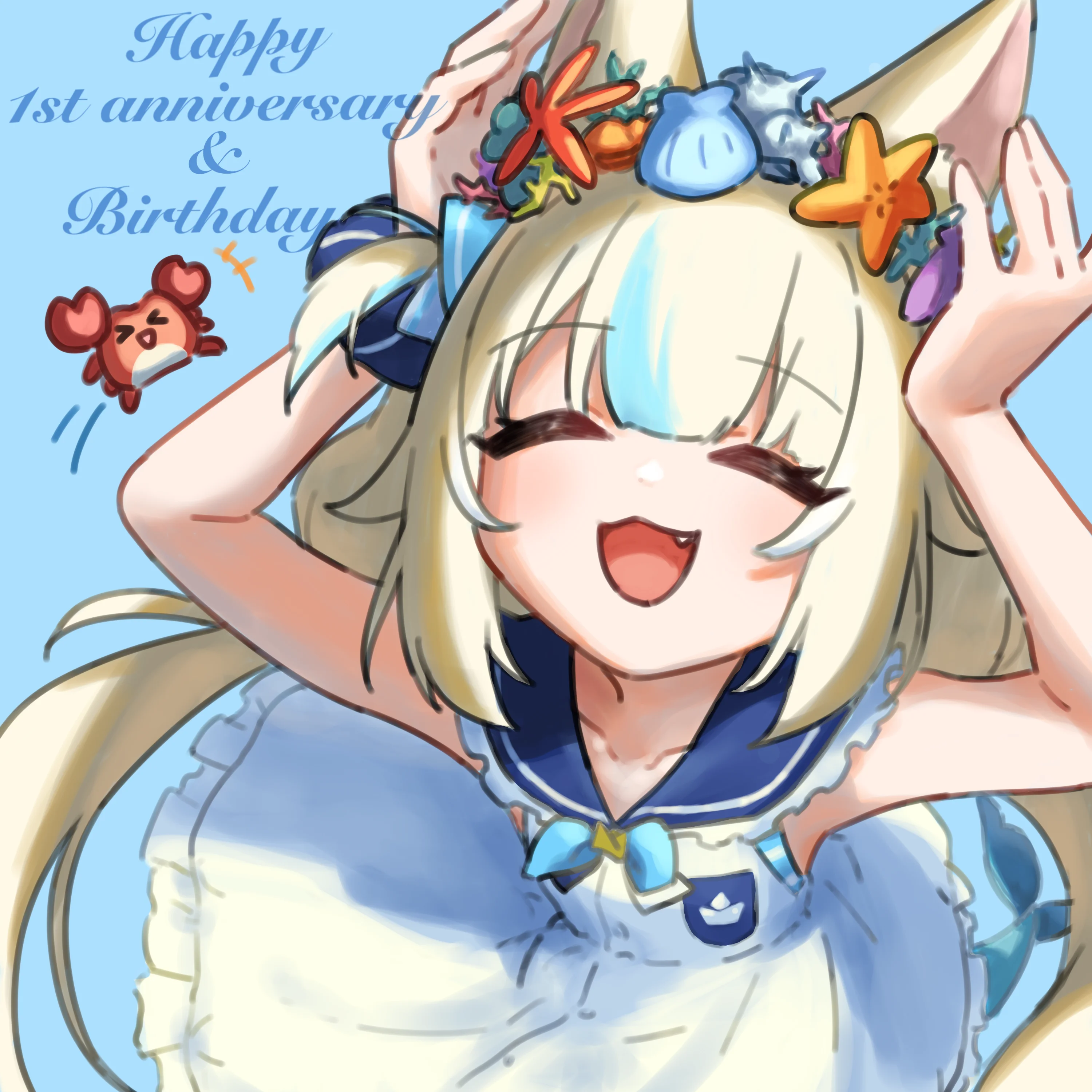 Art submission of Aka Tadaima