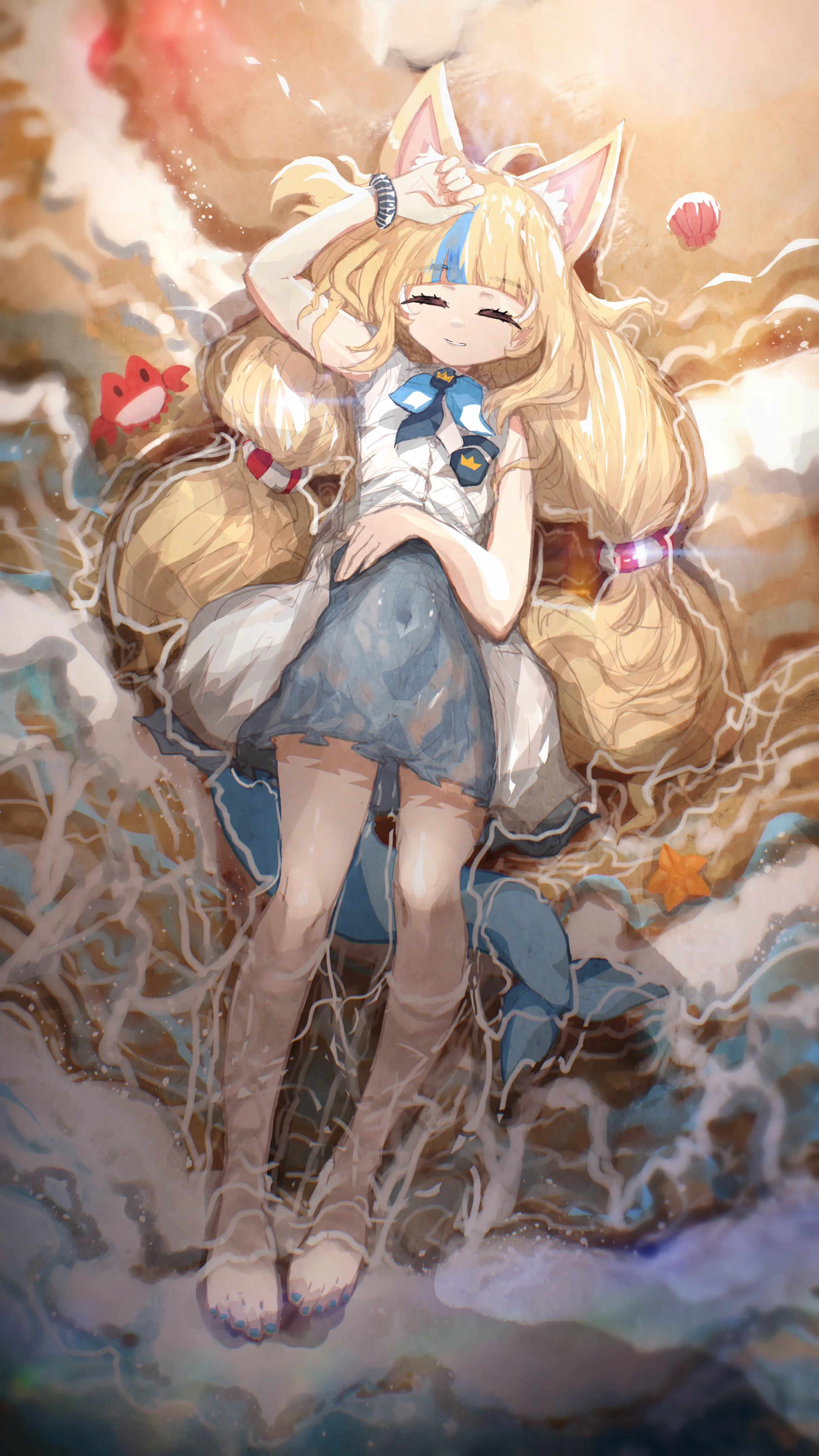 Art submission of advarcher